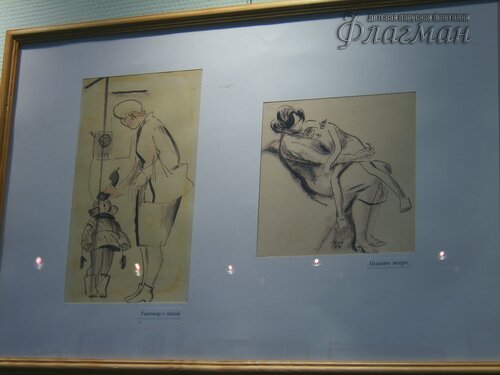 SAMSUNG DIGITAL CAMERA